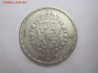 1 крона Швеция 1947 до 15.07.18 - IMG_9920.JPG