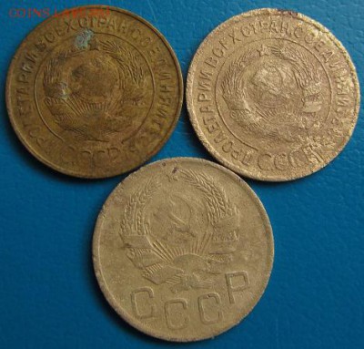 3коп.1929-1957 до 19.07.2018 г. в 22.45 - 3 30а.JPG