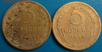 5 коп.1929-1955 до 18.07.2018 г. в 22.45 - 2 50 р.JPG