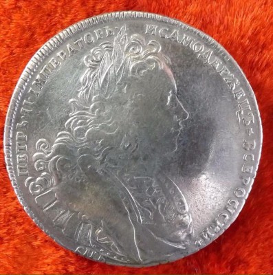 рубль 1727 год Пётр 2 (гурт шнур) - KQU-9_ljy5Y