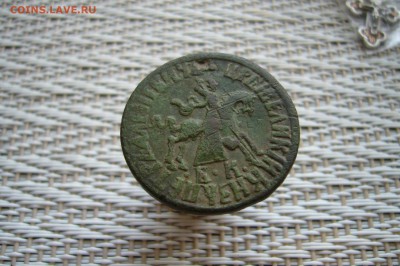 Копейка 1709 с треугольником из точек, оценка - P1870227.JPG