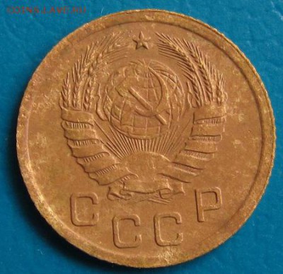 1 копейка 1933, 1937 гг. - 37а.JPG