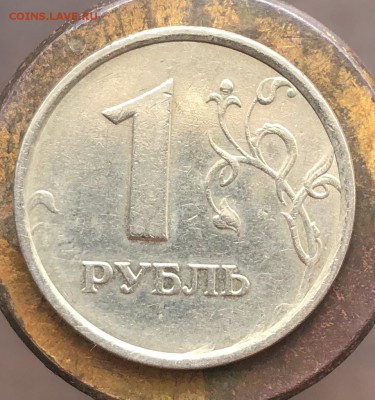 1 рубль 1998 ММД широкий кант? - IMG_E9597.JPG