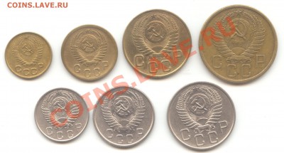 20-15-10-5-3-2-1 коп. 1954г. до 04.05.11 - 22:00 МСК - 20-15-10-5-3-2-1 коп 1954 - 2