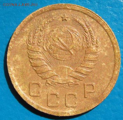 1 копейка 1933, 1937 гг.- до 19.07.2018 г. в 22.45 - 37а1.JPG