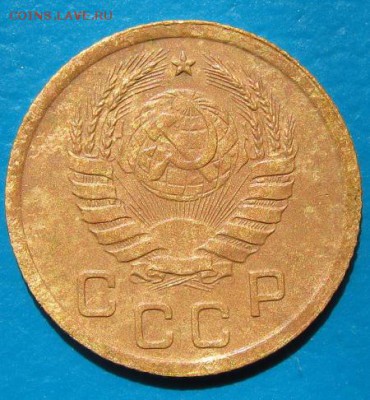 1 копейка 1933, 1937 гг.- до 19.07.2018 г. в 22.45 - 37а.JPG