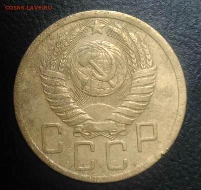 5 копеек 1952 по ФИКСУ - IMG_20180710_203506