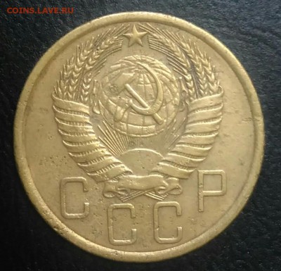 5 копеек 1954 по ФИКСУ - IMG_20180710_164620