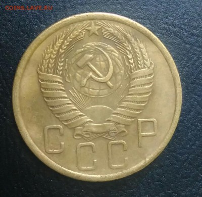 5 копеек 1957 по ФИКСУ - IMG_20180709_172139