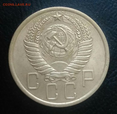 5 копеек 1954 по ФИКСУ - IMG_20180709_004410