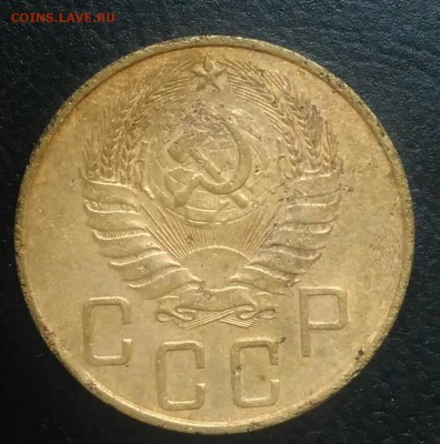 5 копеек 1940 по ФИКСУ - IMG_20180709_164535