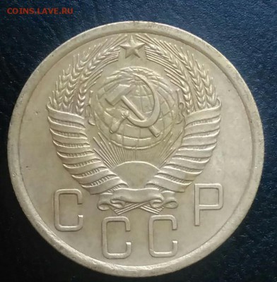 5 копеек 1955 по ФИКСУ - IMG_20180709_003854