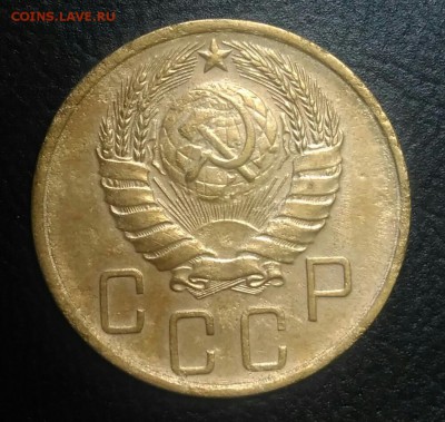 5 копеек 1952 по ФИКСУ - IMG_20180710_203244