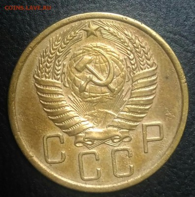5 копеек 1955 по ФИКСУ - IMG_20180710_164657