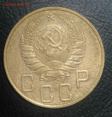5 копеек 1938 по ФИКСУ - IMG_20180710_203326