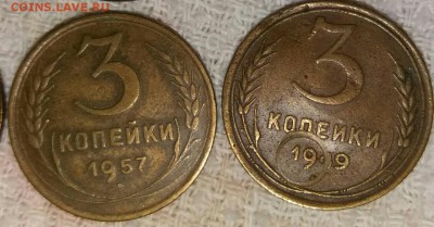 20к.43,2к.48,53;5к.40;3к.31,37,40,46,49,52,53,54,56,57.оценк - 20180713_162224-1_resized