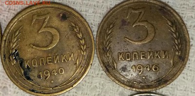 20к.43,2к.48,53;5к.40;3к.31,37,40,46,49,52,53,54,56,57.оценк - 20180713_162149-1-1_resized