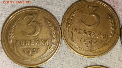 20к.43,2к.48,53;5к.40;3к.31,37,40,46,49,52,53,54,56,57.оценк - 20180713_162142-1_resized