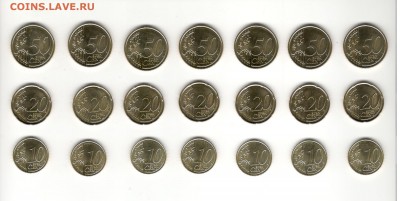 10, 20, 50 евроцентов Мальты 2008, из ролла. ФИКС 90 рублей. - Мальта Б