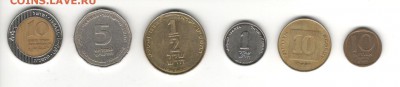 Израиль, 6 монет регулярного чекана (дешевле номинала) - Израиль Б