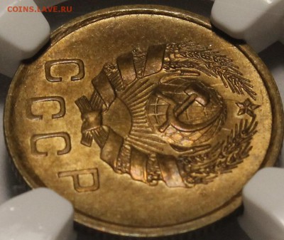2 копейки 1936 MS65 NGC - _MG_7565.JPG