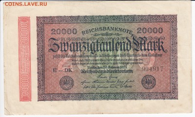 ГЕРМАНИЯ - 20000 марок 1923 г. до 19.07 в 22:00 - IMG_20180713_0001