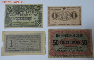 Швейцария,Чехословакия,Болгария и другие на оценку (есть R) - DSC07836.JPG