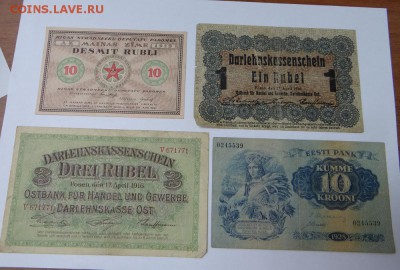 Швейцария,Чехословакия,Болгария и другие на оценку (есть R) - DSC07842.JPG
