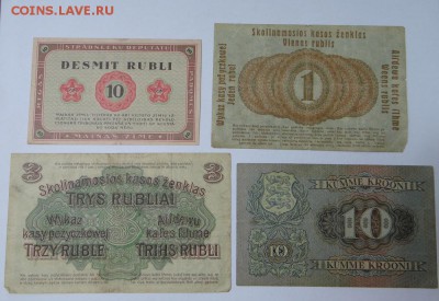 Швейцария,Чехословакия,Болгария и другие на оценку (есть R) - DSC07843.JPG