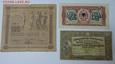 Швейцария,Чехословакия,Болгария и другие на оценку (есть R) - DSC07844.JPG