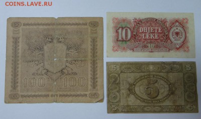 Швейцария,Чехословакия,Болгария и другие на оценку (есть R) - DSC07845.JPG