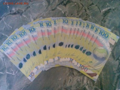 100 руб футбол АА фикс 180 руб до 16.07.18 г. - IMG_20180712_152839