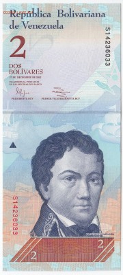 ВЕНЕСУЭЛА - 2 боливара 2012 г. пресс до  19.07 в 22:00 - IMG_20180713_0019