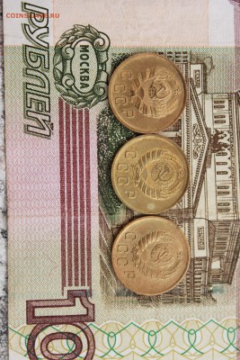 2 копейки 1936.39.40 до 14.07 22.30 - 2.36.39.40.2