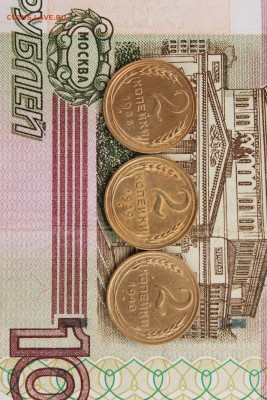 2 копейки 1936.39.40 до 14.07 22.30 - 2.36.39.40.1
