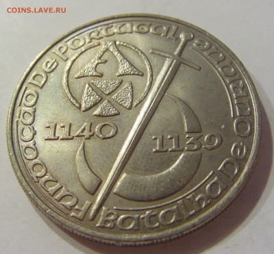 250 эскудо 1989 850 лет Португалия №1 18.07.2018 22:00 МСК - CIMG8755.JPG