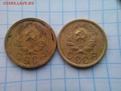 2 копейки 1936г. кант шире - IMG_20180713_204054