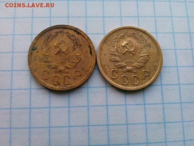 2 копейки 1936г. кант шире - IMG_20180713_204045