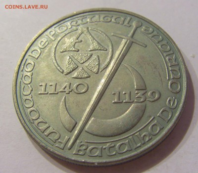 250 эскудо 1989 850 лет Португалия №2 18.07.2018 22:00 МСК - CIMG8759.JPG