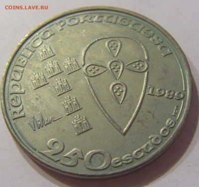 250 эскудо 1989 850 лет Португалия №2 18.07.2018 22:00 МСК - CIMG8757.JPG