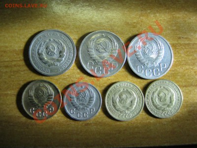 Монеты до 61г одним лотом - IMG_0698
