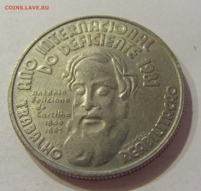 25 эскудо 1983 год инвалидов Португалия №1 18.07.18 22:00 М - CIMG8803.JPG