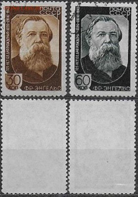 СССР 1945. ФИКС. №1008-1009. Энгельс - 1008-1009