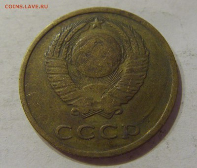 3 копейки 1966 СССР №2 18.07.2018 22:00 МСК - CIMG8884.JPG