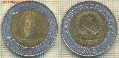 Ангола 10 кванза 2012 г. , до 19.07.2018 г. 22.00 по Москве - Ангола 10 кванза 2012  2042