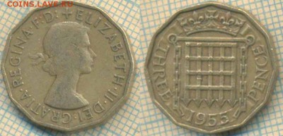 Великобритания 3 пенса 1955 г., до 19.07.2018 г. 22.00 по Мо - Великобритания 3 пенса 1955  2043