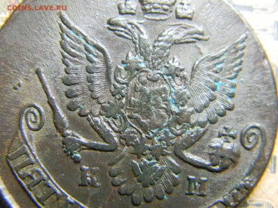 5 копеек 1781 КМ - Изображение 4960