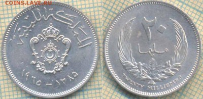 Ливия 20 миллимов 1965 г. , до 19.07.2018 г. 22.00 по Москве - Ливия 20 миллимов 1965  2050