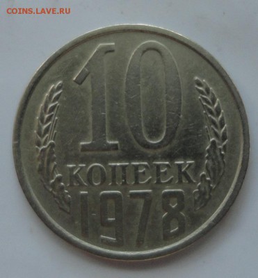2,22 - 012.JPG