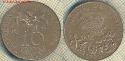 Франция 10 франков 1983 г. 200 лет, до 19.07.2018 г. 22.00 п - Франция 10 франков 1983  2057